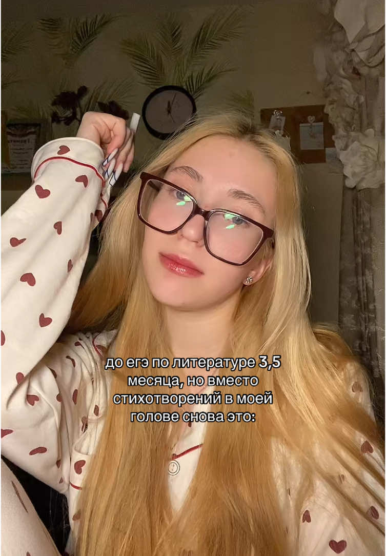@дуся 🎀