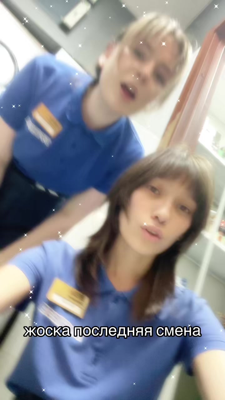 @vairykkk