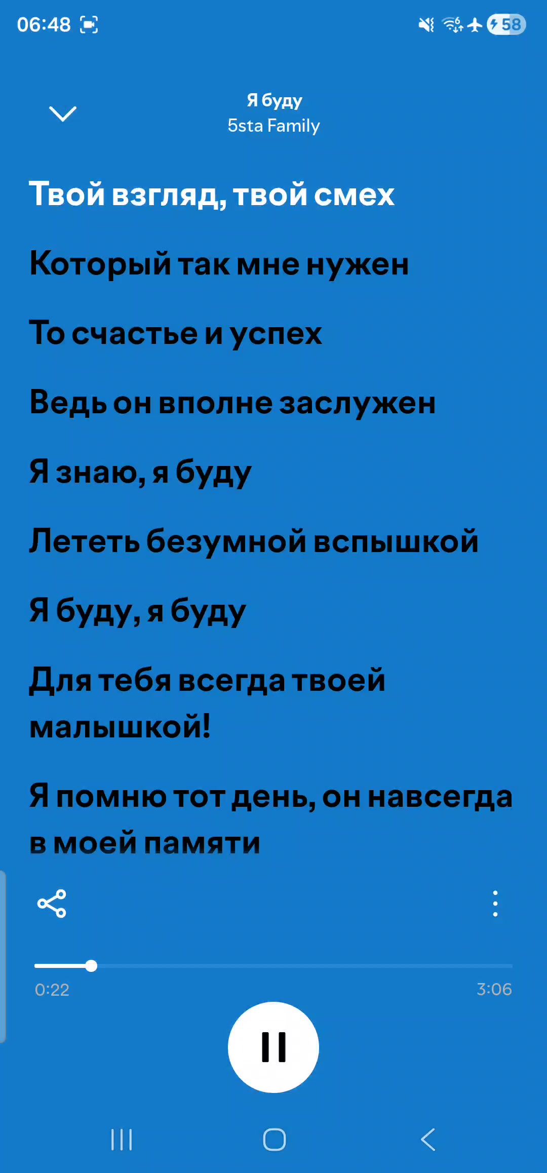 @moon ✔️