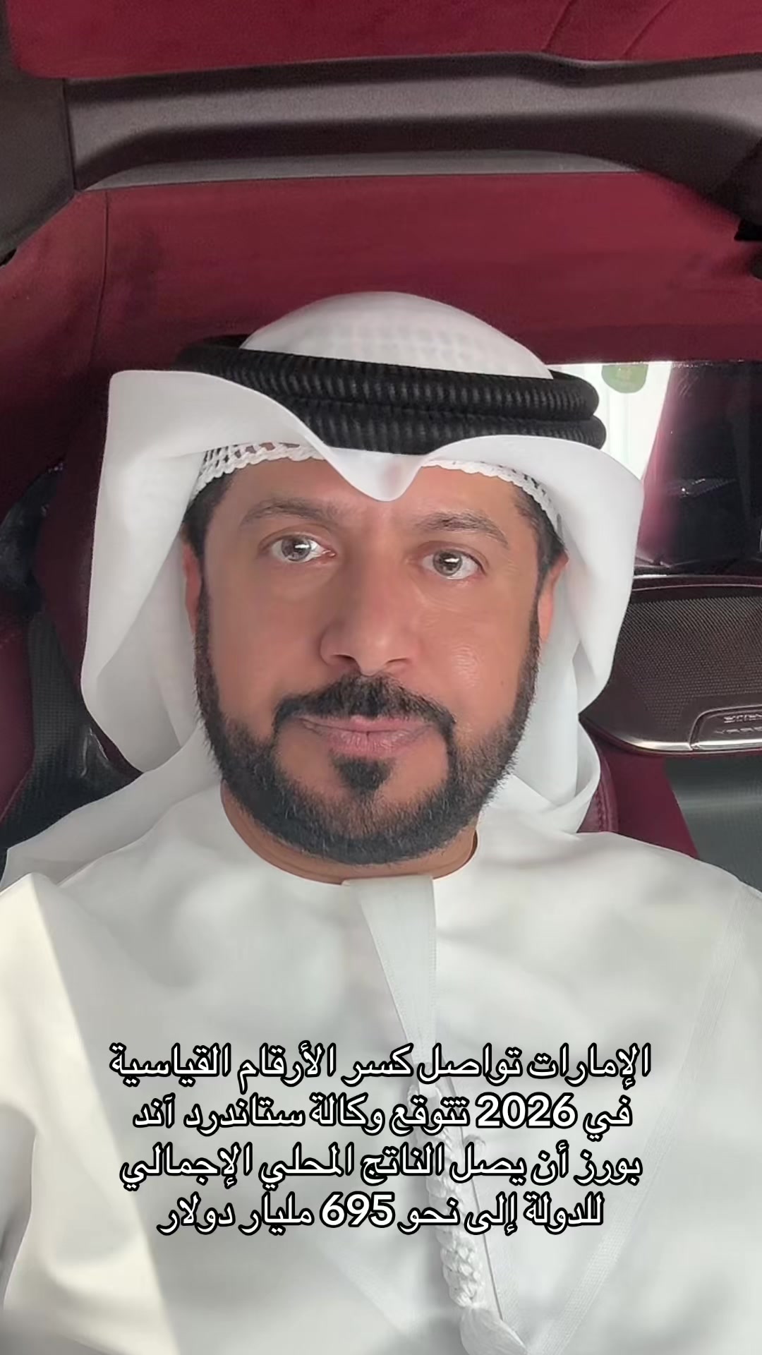 @حسن الطاهر