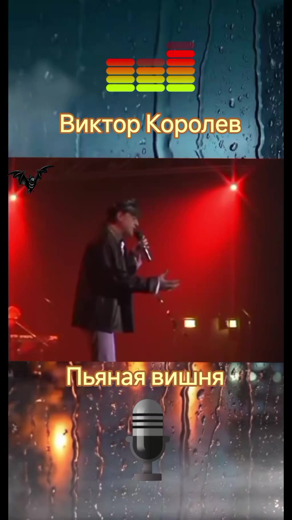 @𝓛𝓲𝓴𝓮 𝓜𝓾𝓼𝓲𝓬 📌