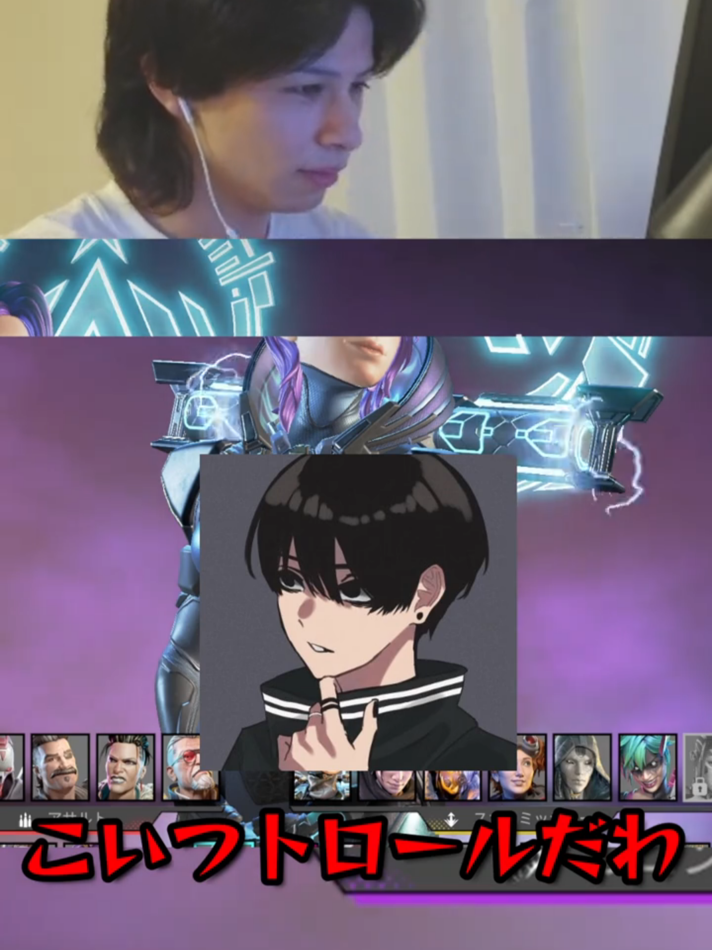 @メブ/Mev