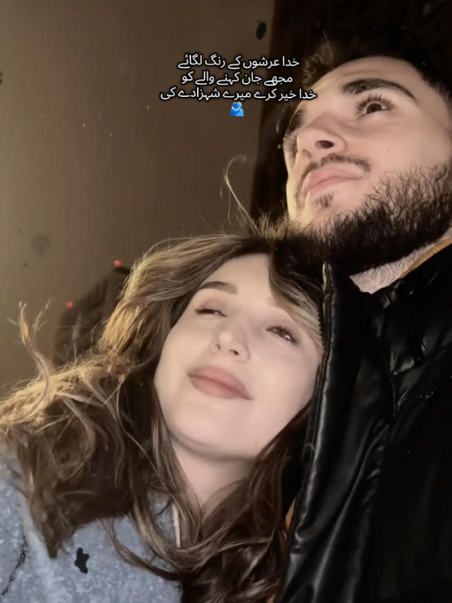 @🎀😍𝕄𝕣𝕤. ℤ𝕦𝕓𝕒𝕚𝕣😍🎀