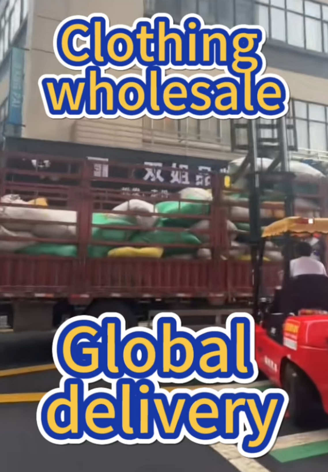 @clothing_wholesale