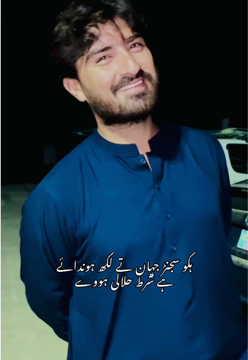 @FaaDii Niazi
