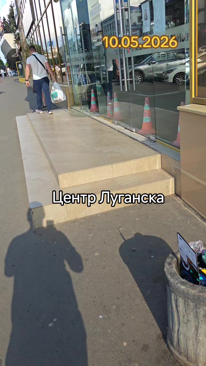 @Саша Скороход