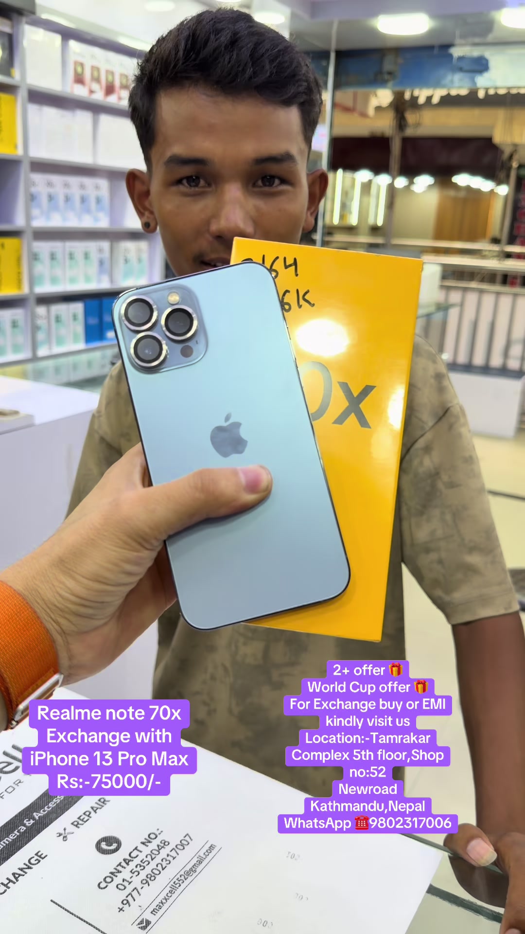 @MaxCell