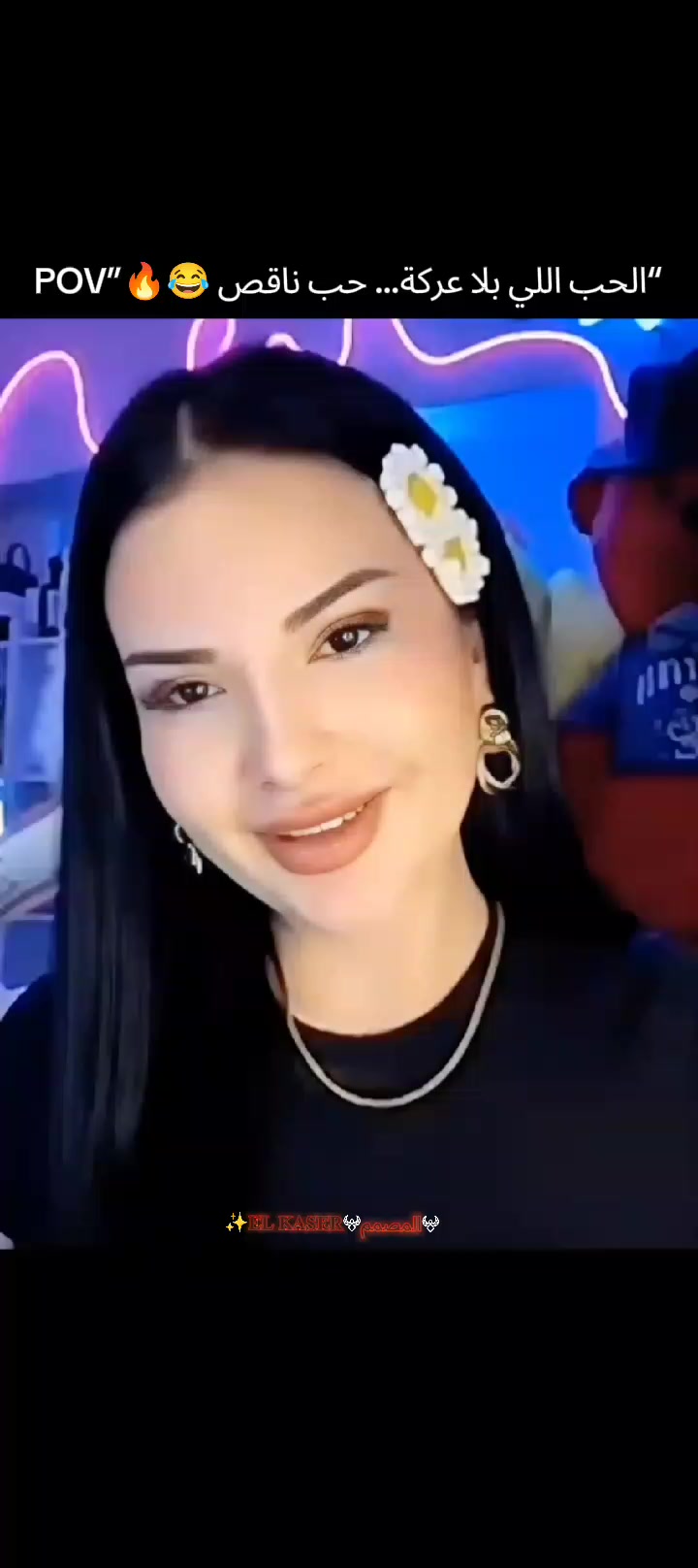 @โจ๐๐ ๐๐๐๐๐๐คุงูู
ุตู
ู
๐ค