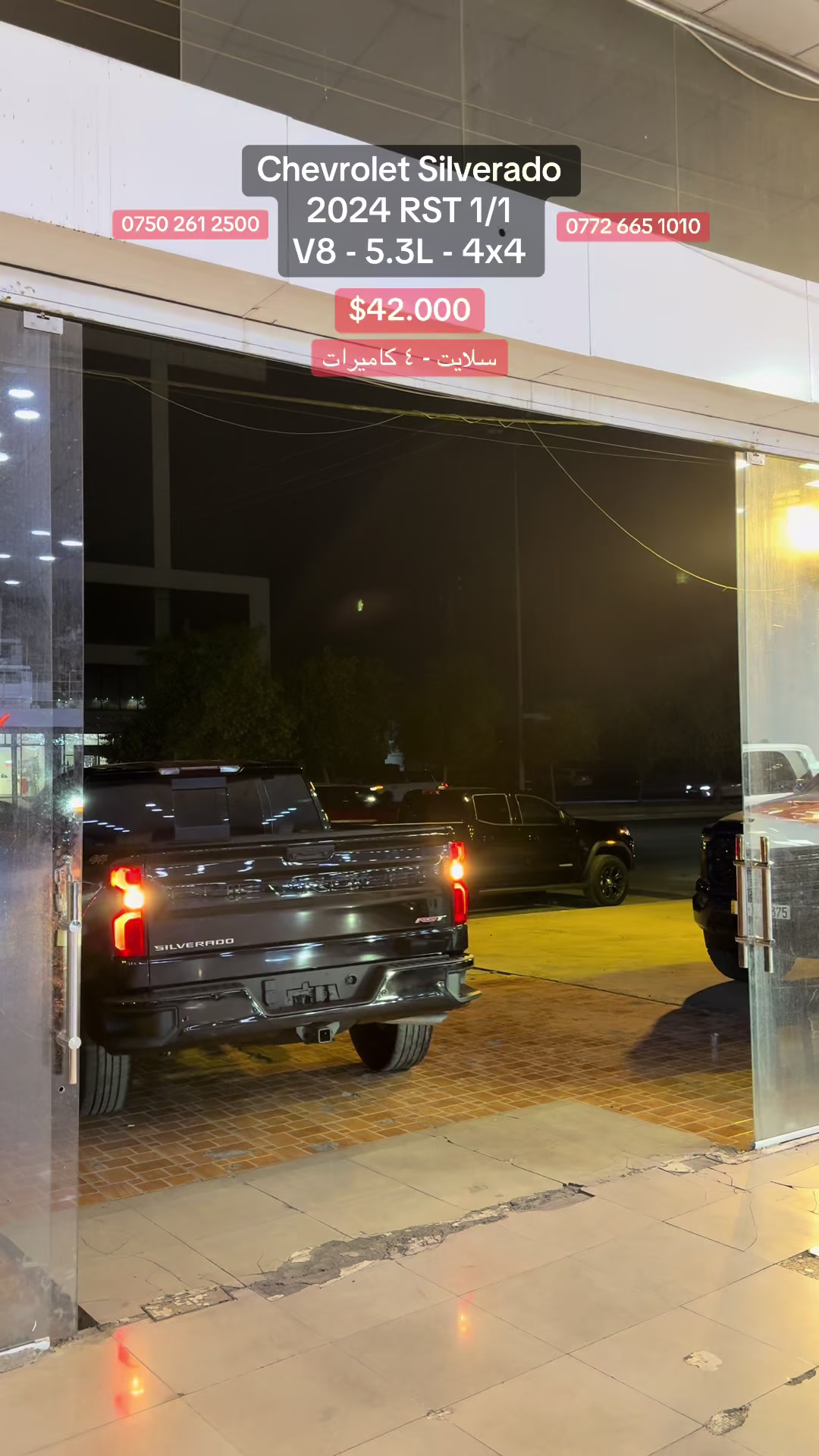 @Madina Cars