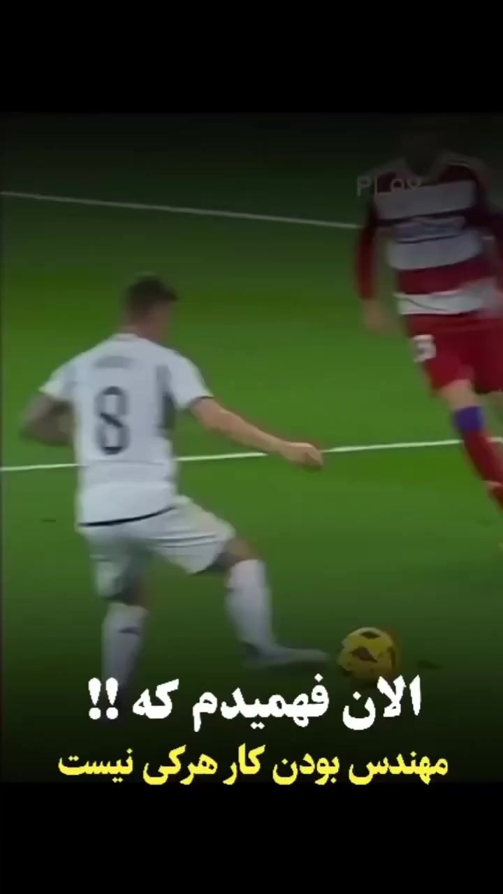 @reza_sport
