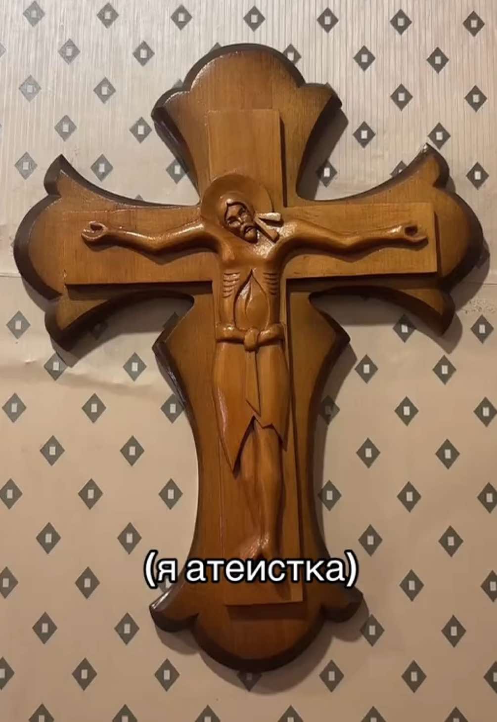 @лола