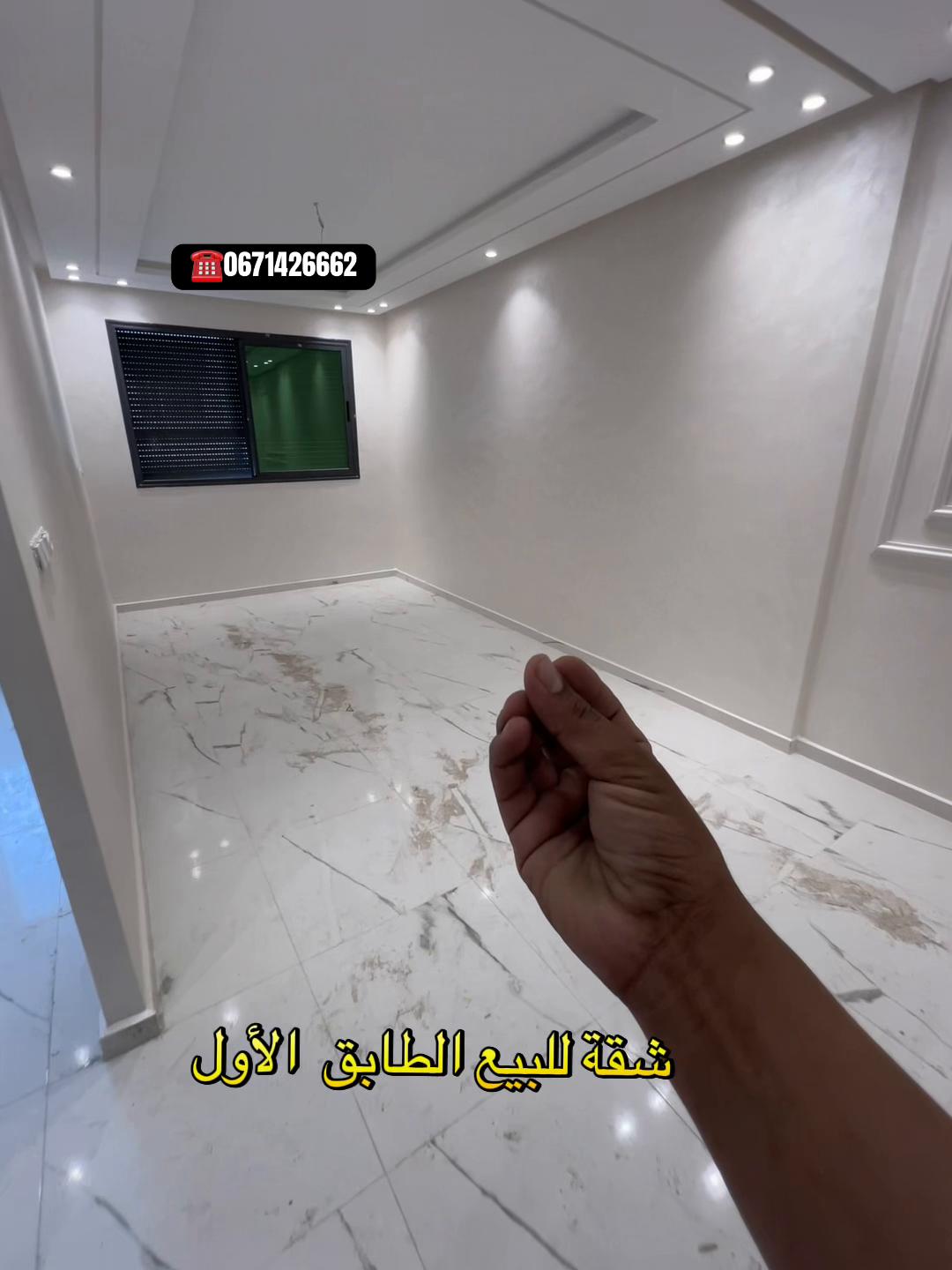 @settati