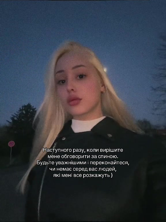 @igorevna_sk