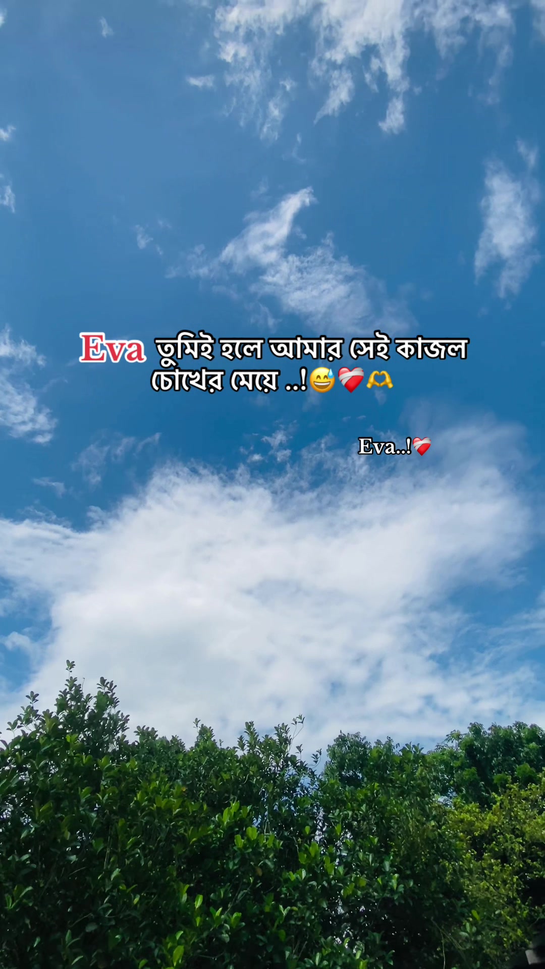 @Ashik