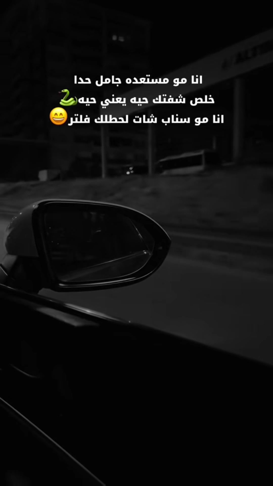 @🕊️𝓇𝒶𝓂𝓈𝒽🦋𝒶𝓁𝑒𝒶𝓎🕊️