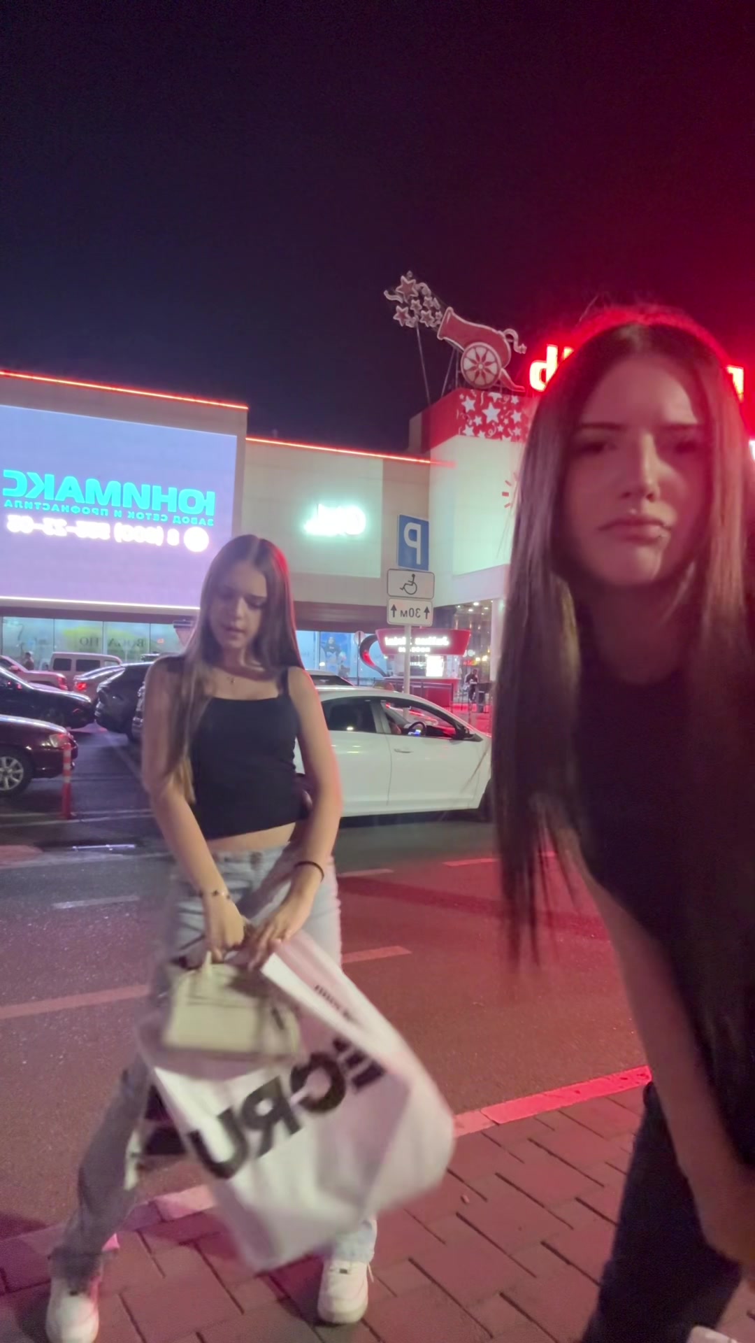@aurora