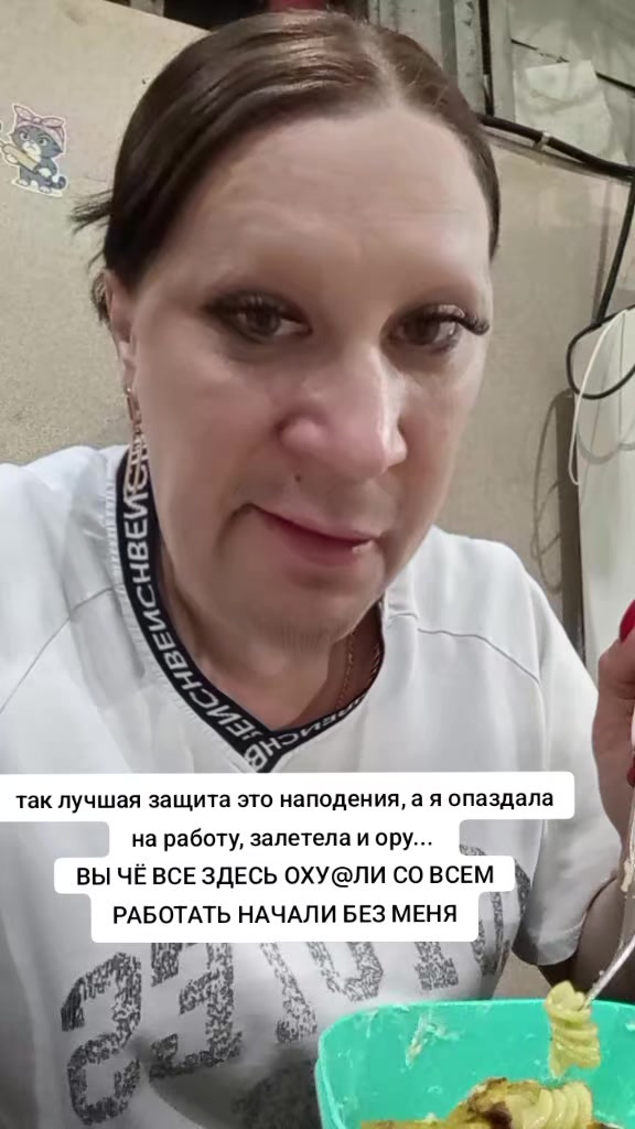 @✨😈ЛюбимкА😻✨