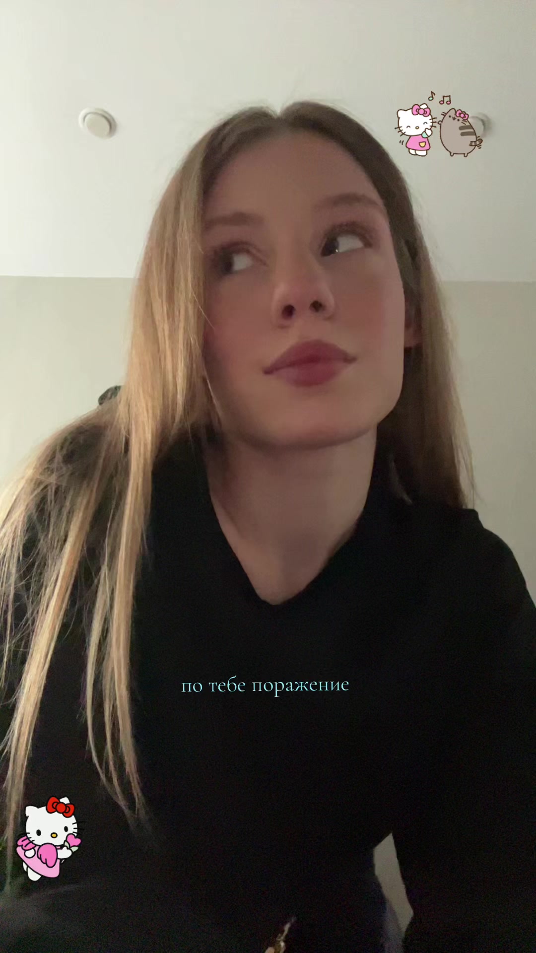 @ANN🪽