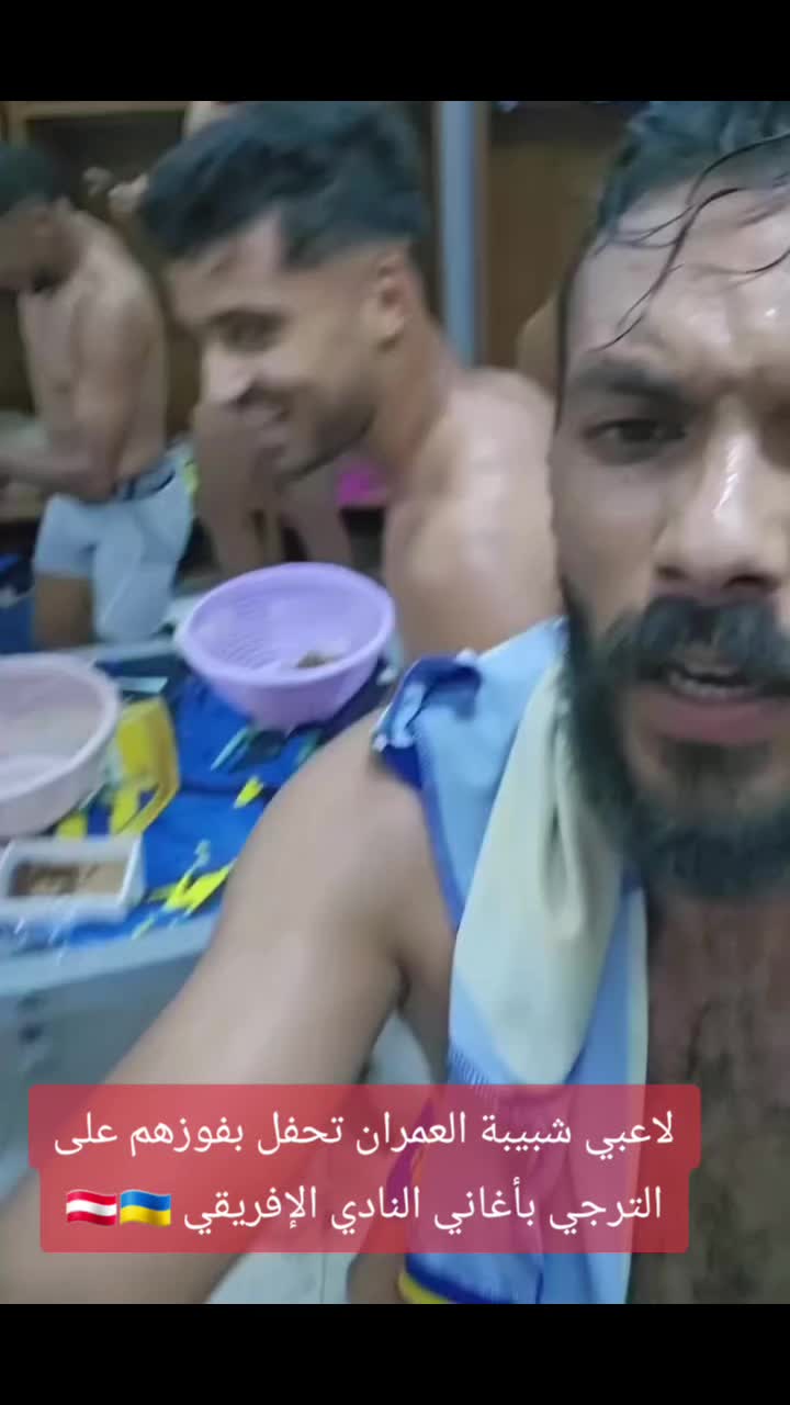 @Akram CA