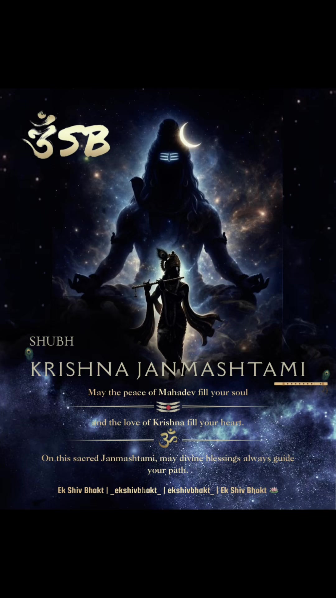 @Ek Shiv Bhakt 🪷