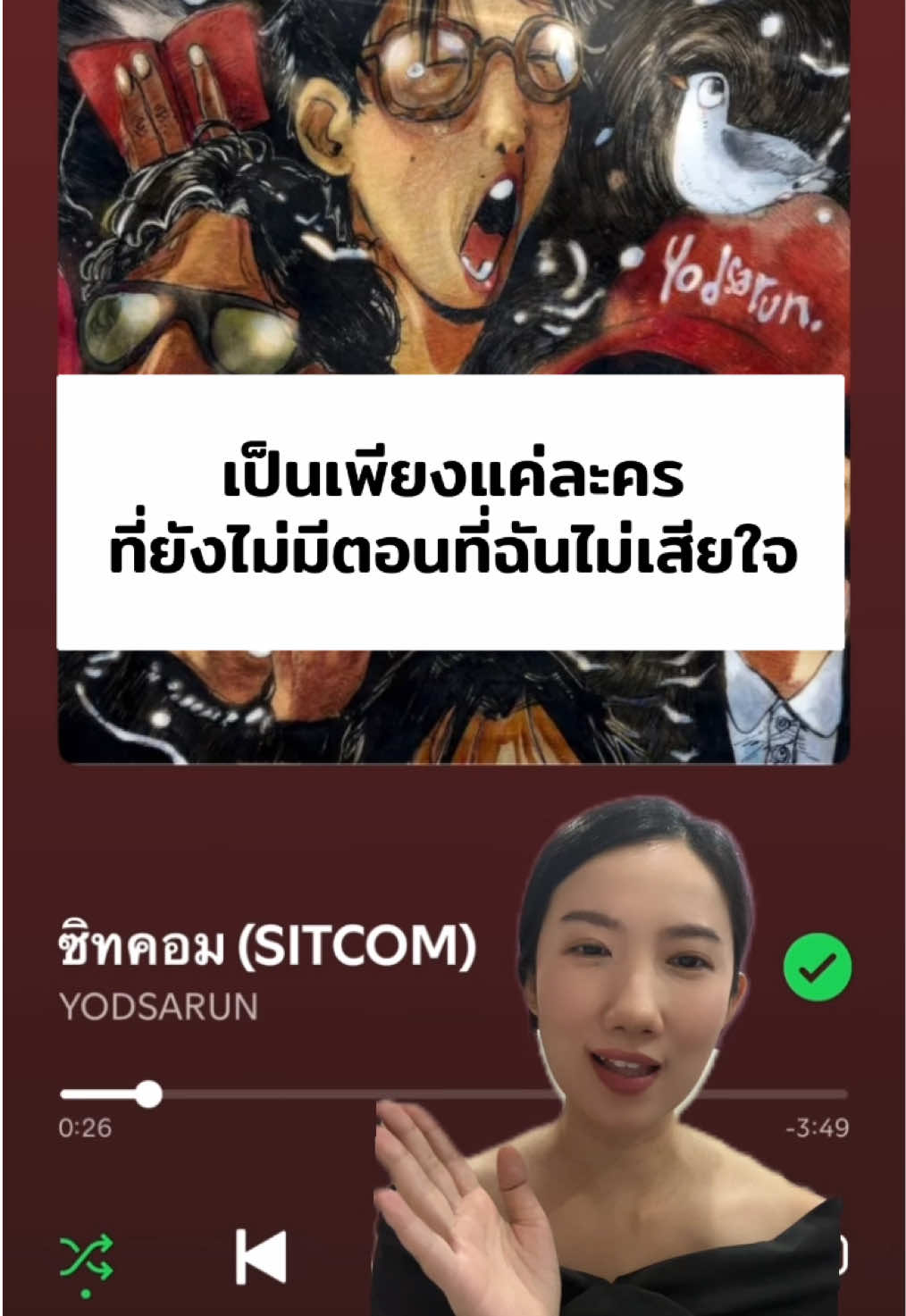 @Mobqow