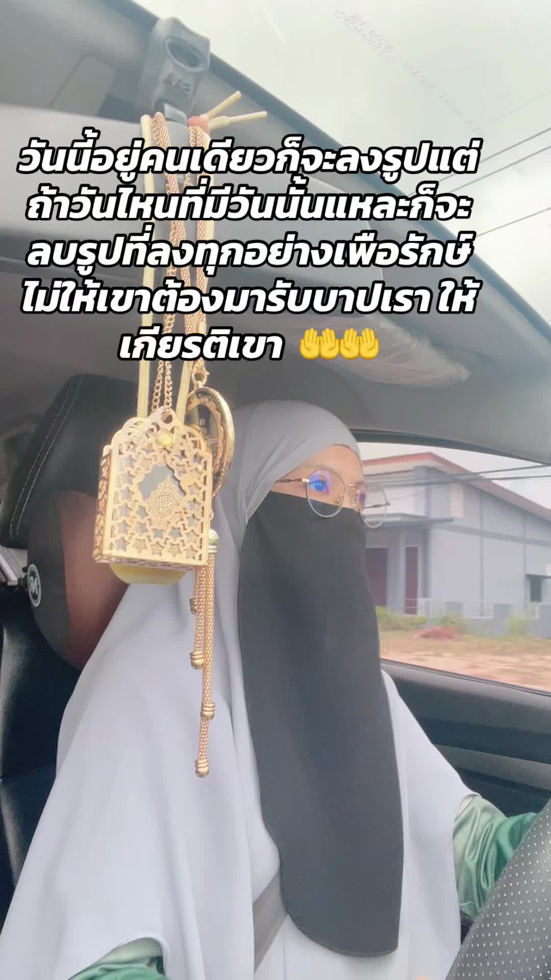 @ริวิวทุกอยากที่ใช้เอง