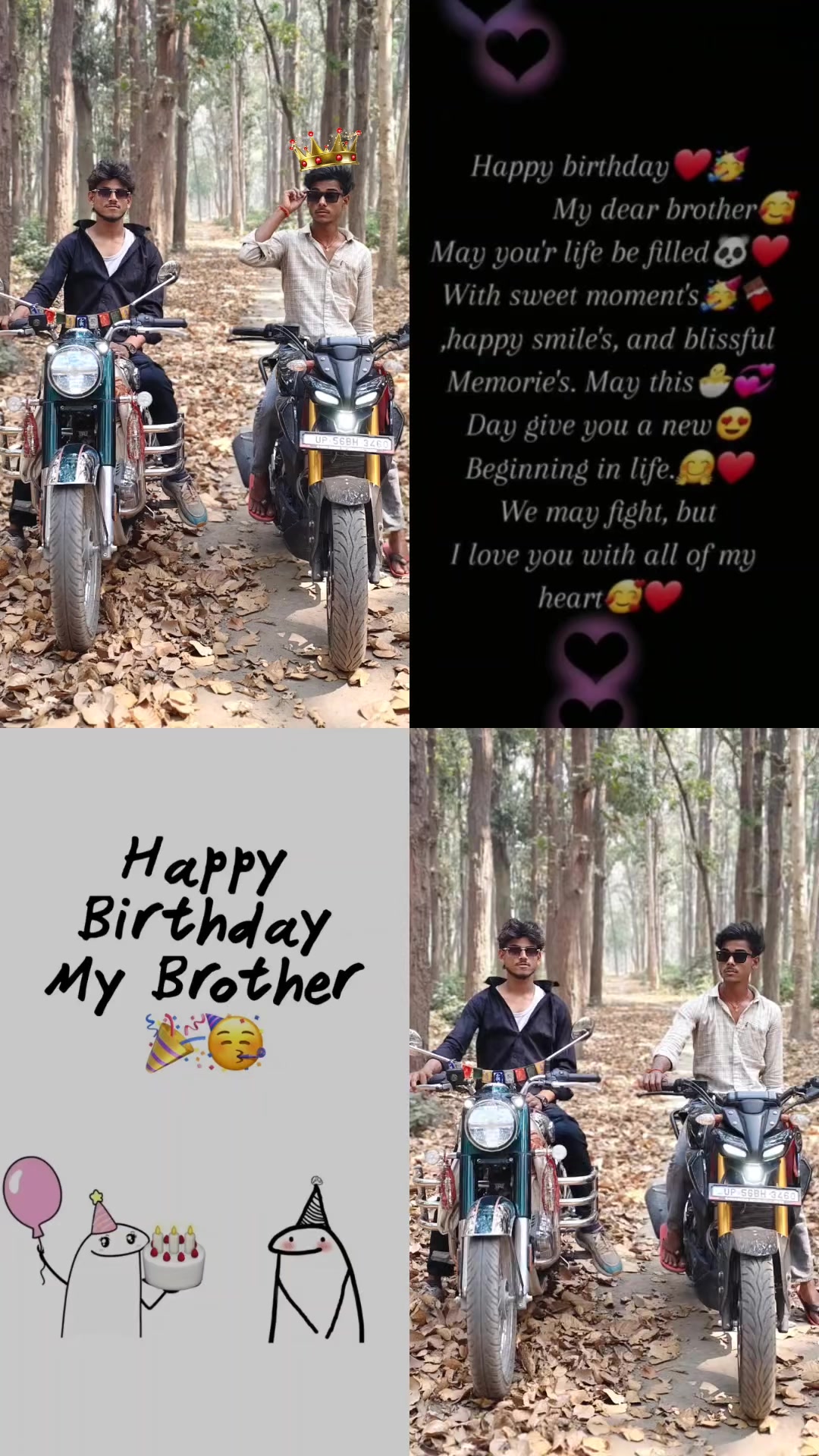 @👑 ..........य@दव..........👑