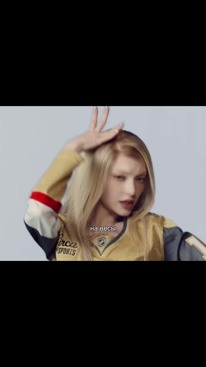 @αѕαɴɴα🪢#HYPER