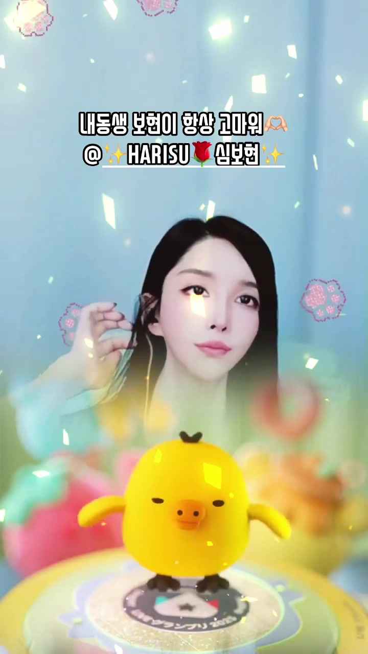 @✨HARISU🌹✨