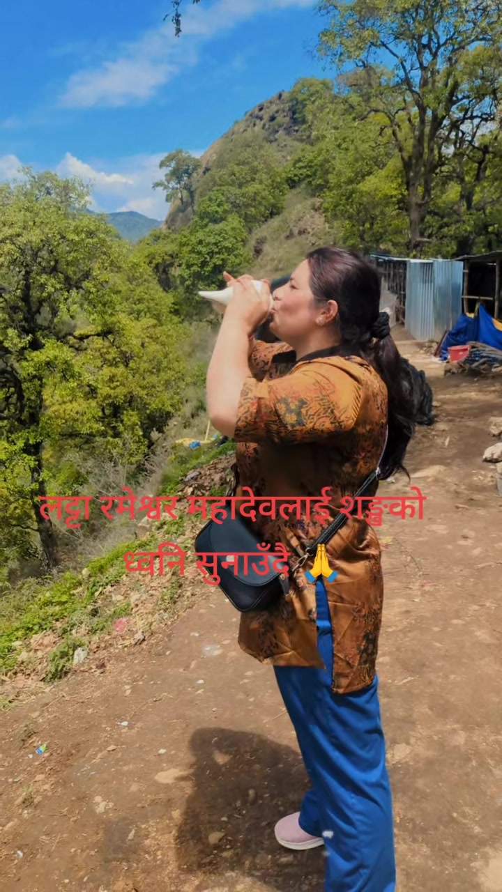 @@rupanepal100