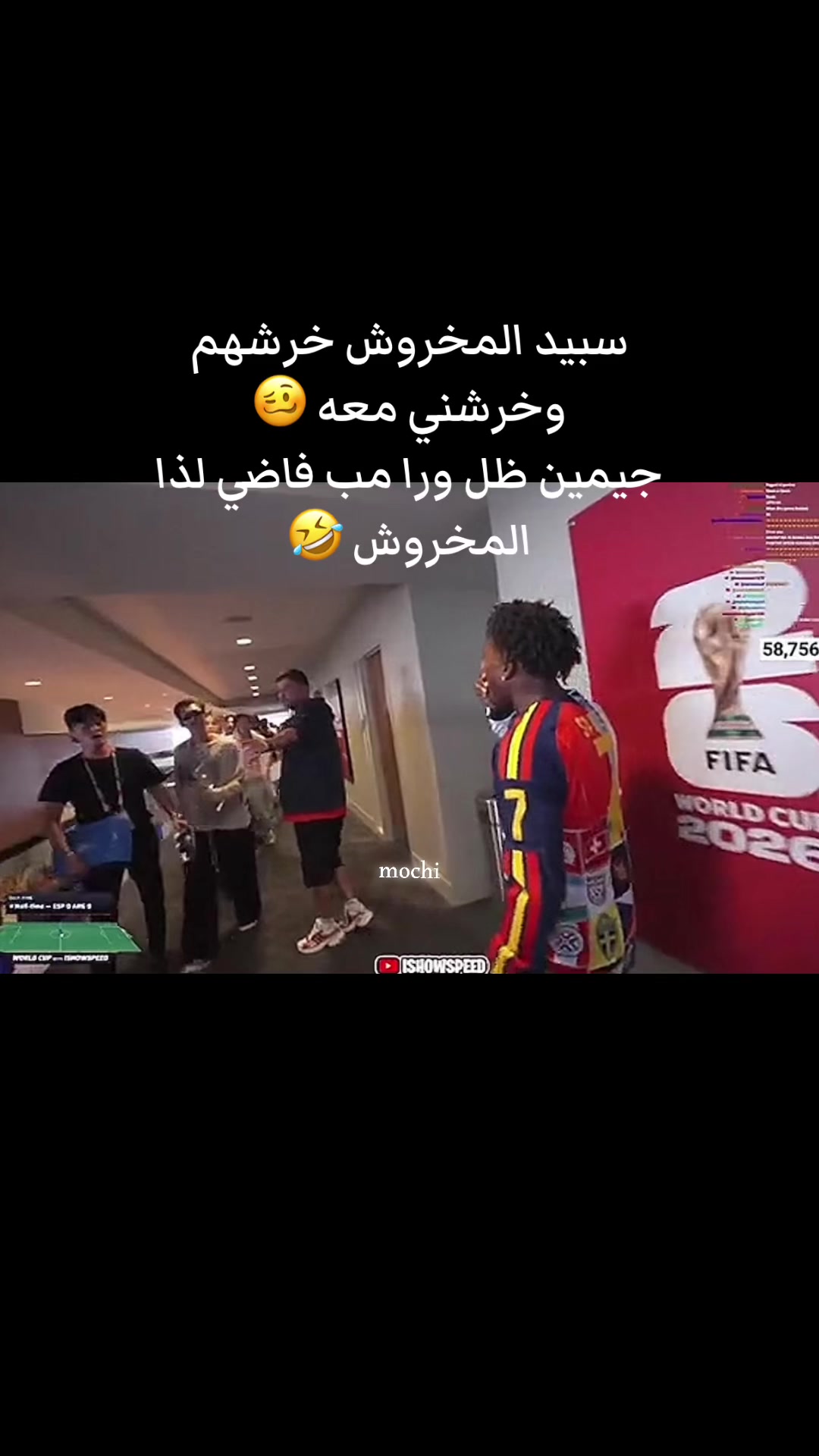 @ᗩᗰIᖇᗩ