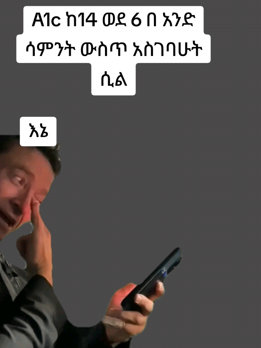 @Dr. Brook Alemayehu