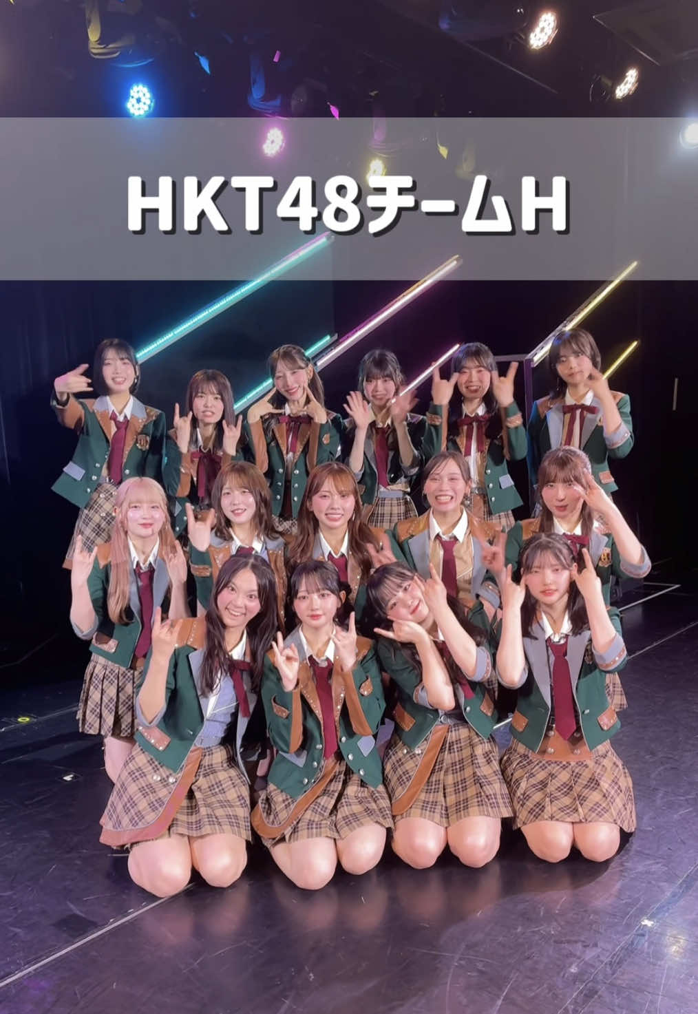 @HKT48