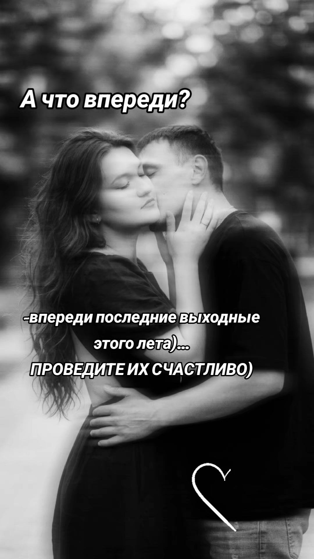 @Маришка❤&zwj;🔥