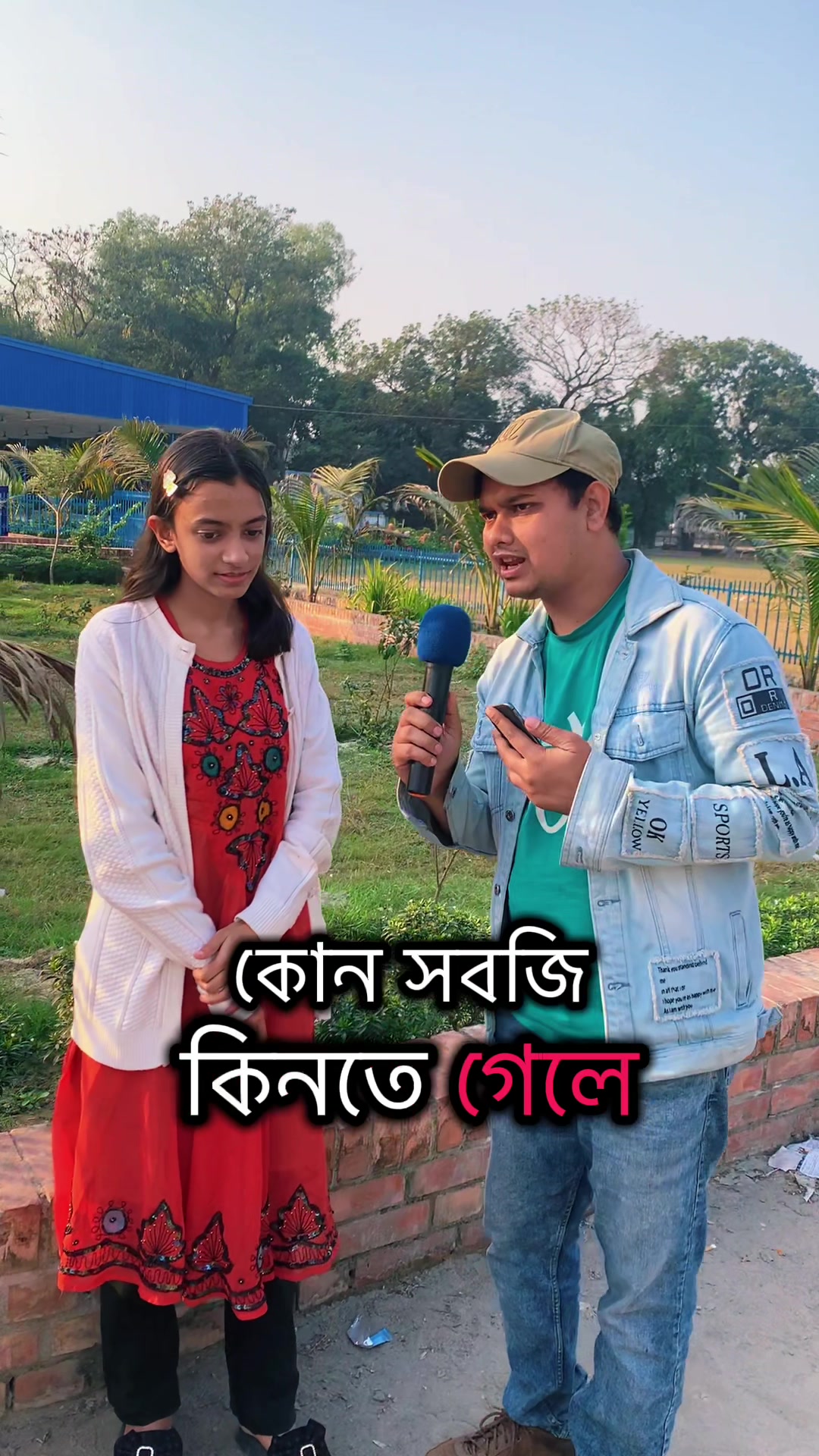 @Sakib Rangpur