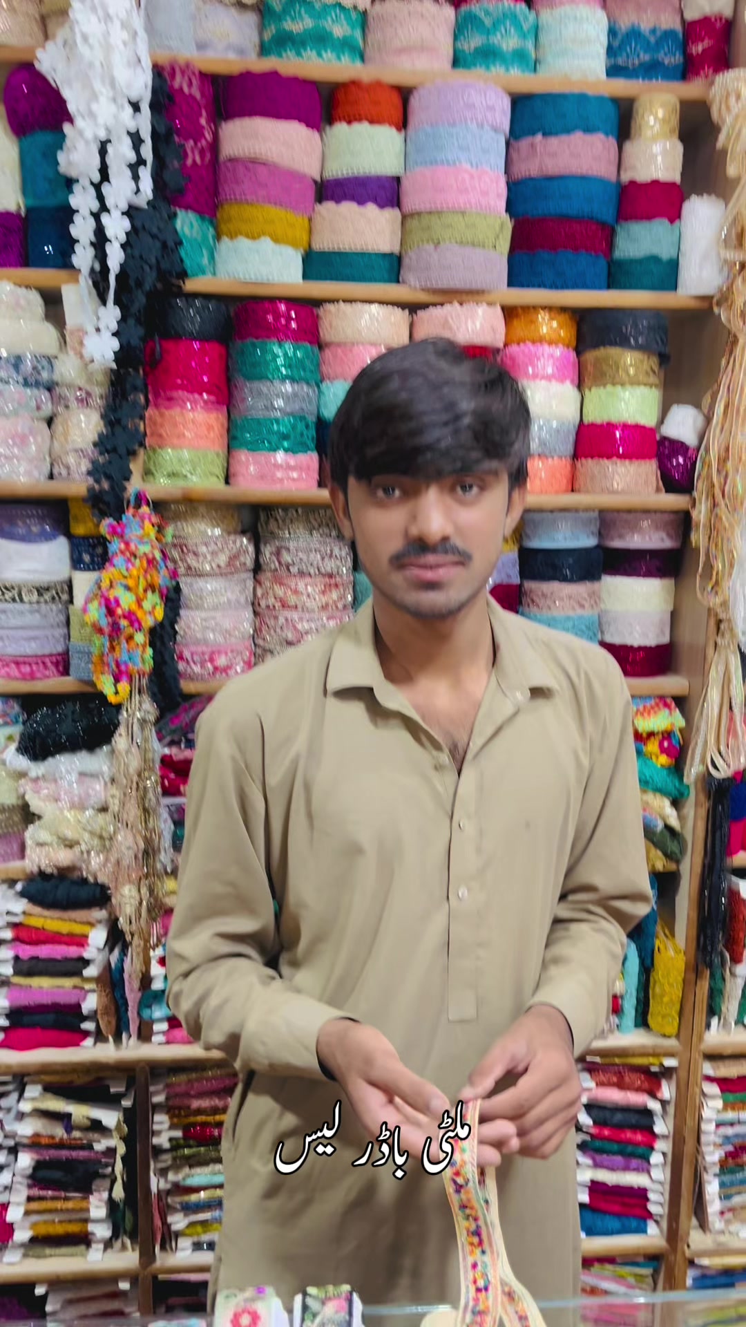 @ayan_lace_Quaidabad