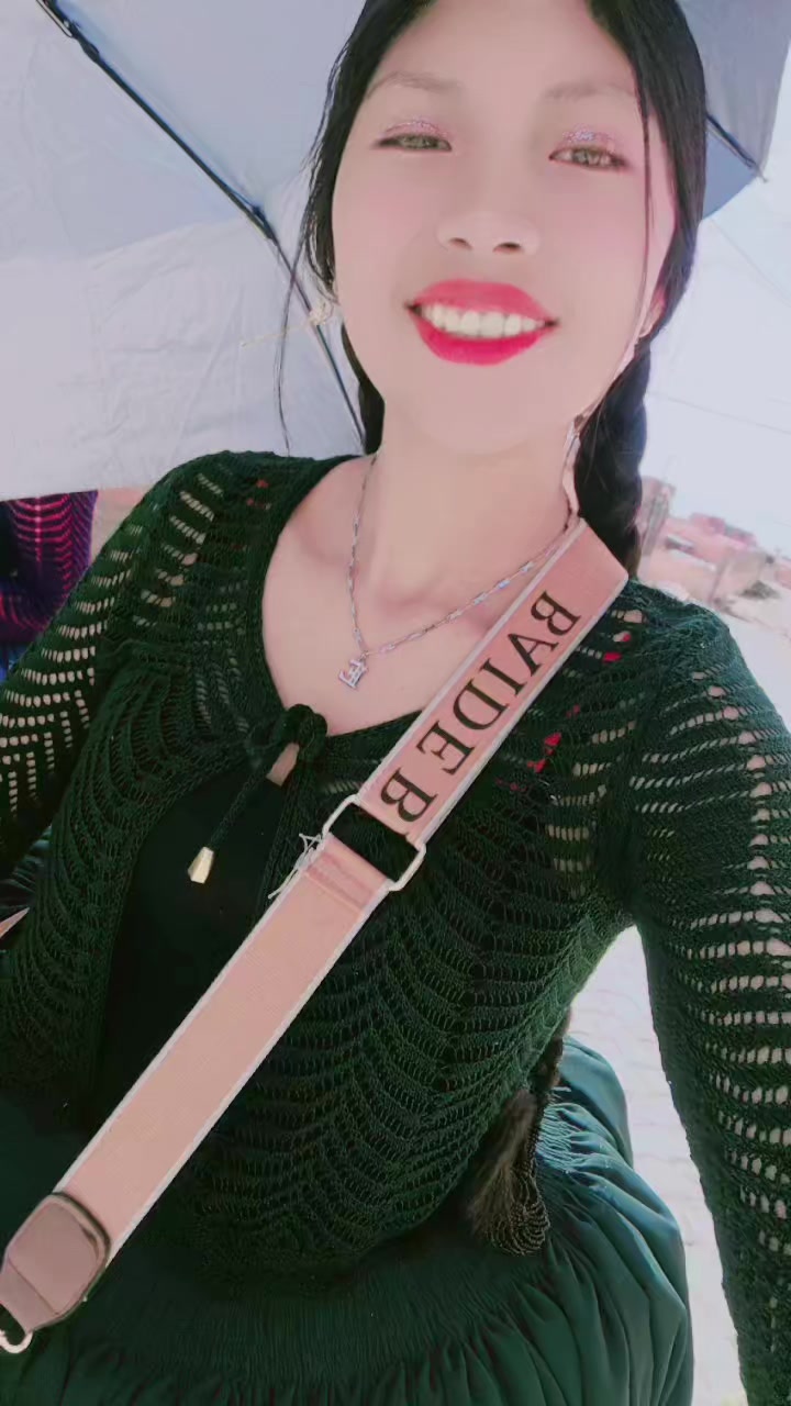 @♥️🦋tú cholita Elvira 🦋♥️