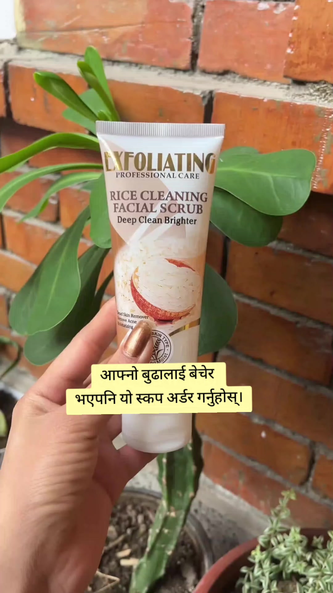 @Korean Cosmetics Nepal🇳🇵