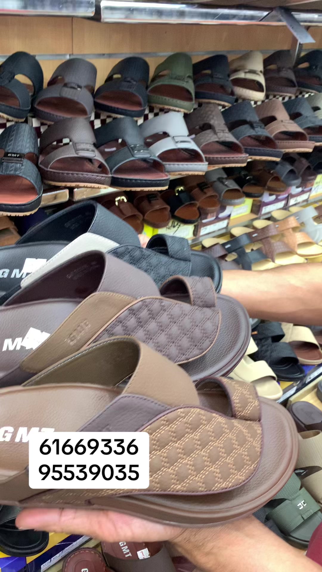 @سوق قصر طيبه الجهراء 94109277