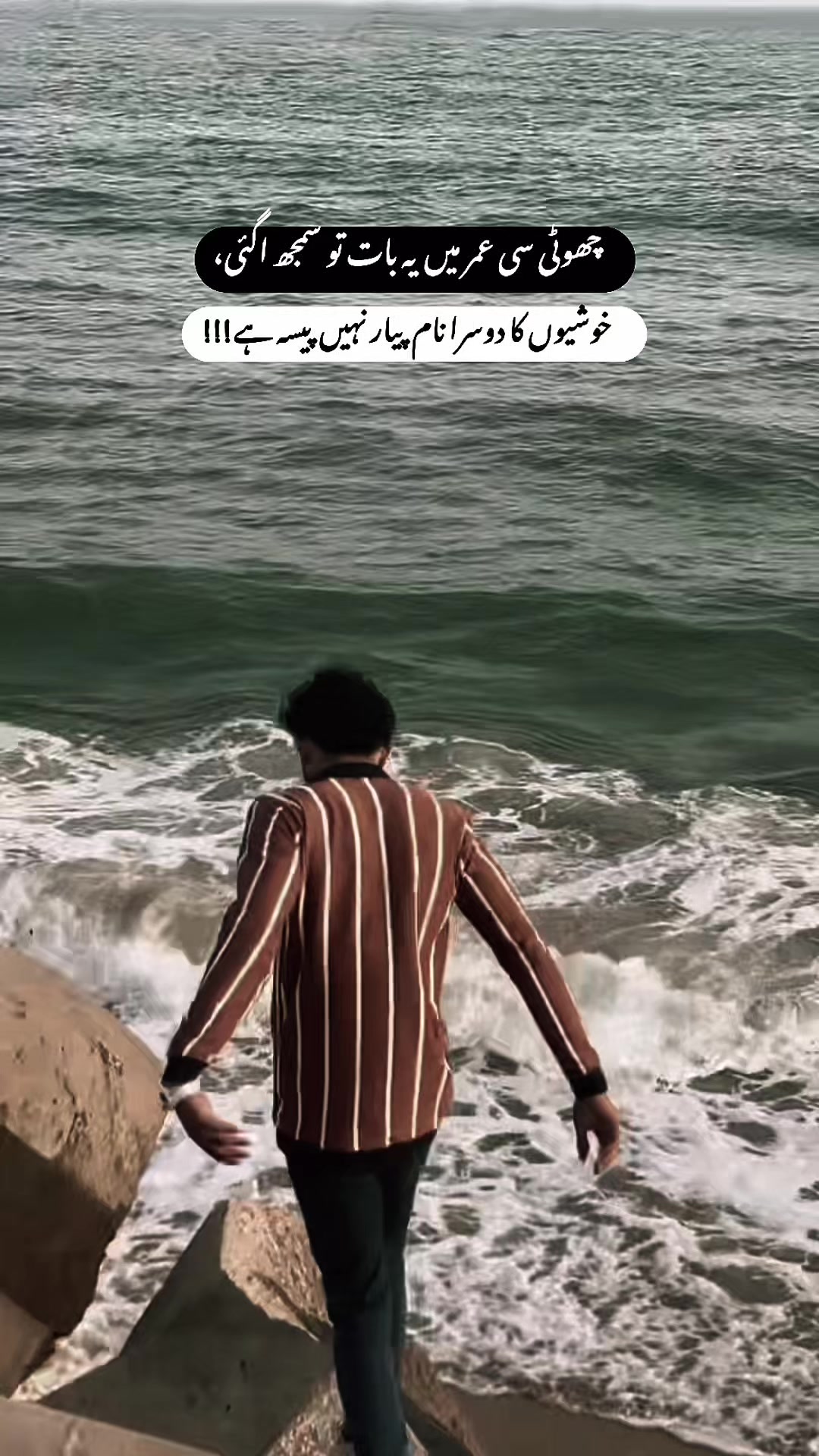 @🚩ارسلان