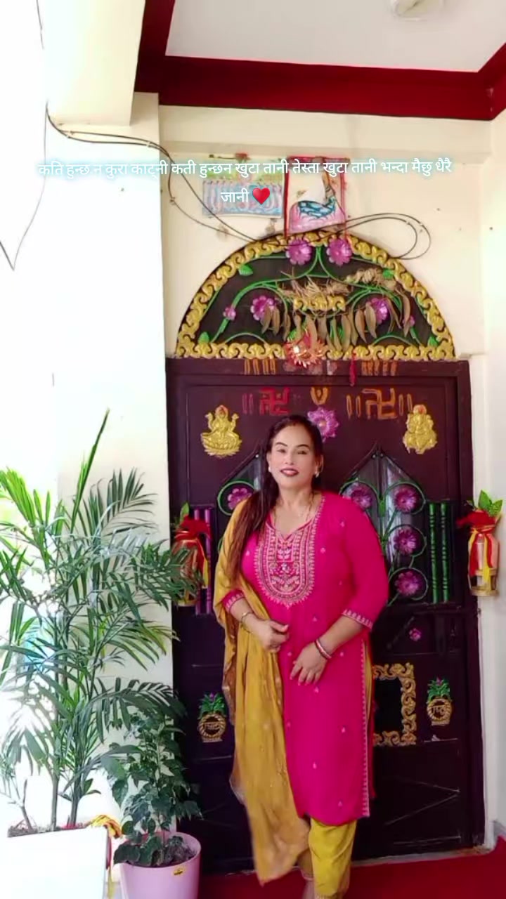 @Sita Bhusal