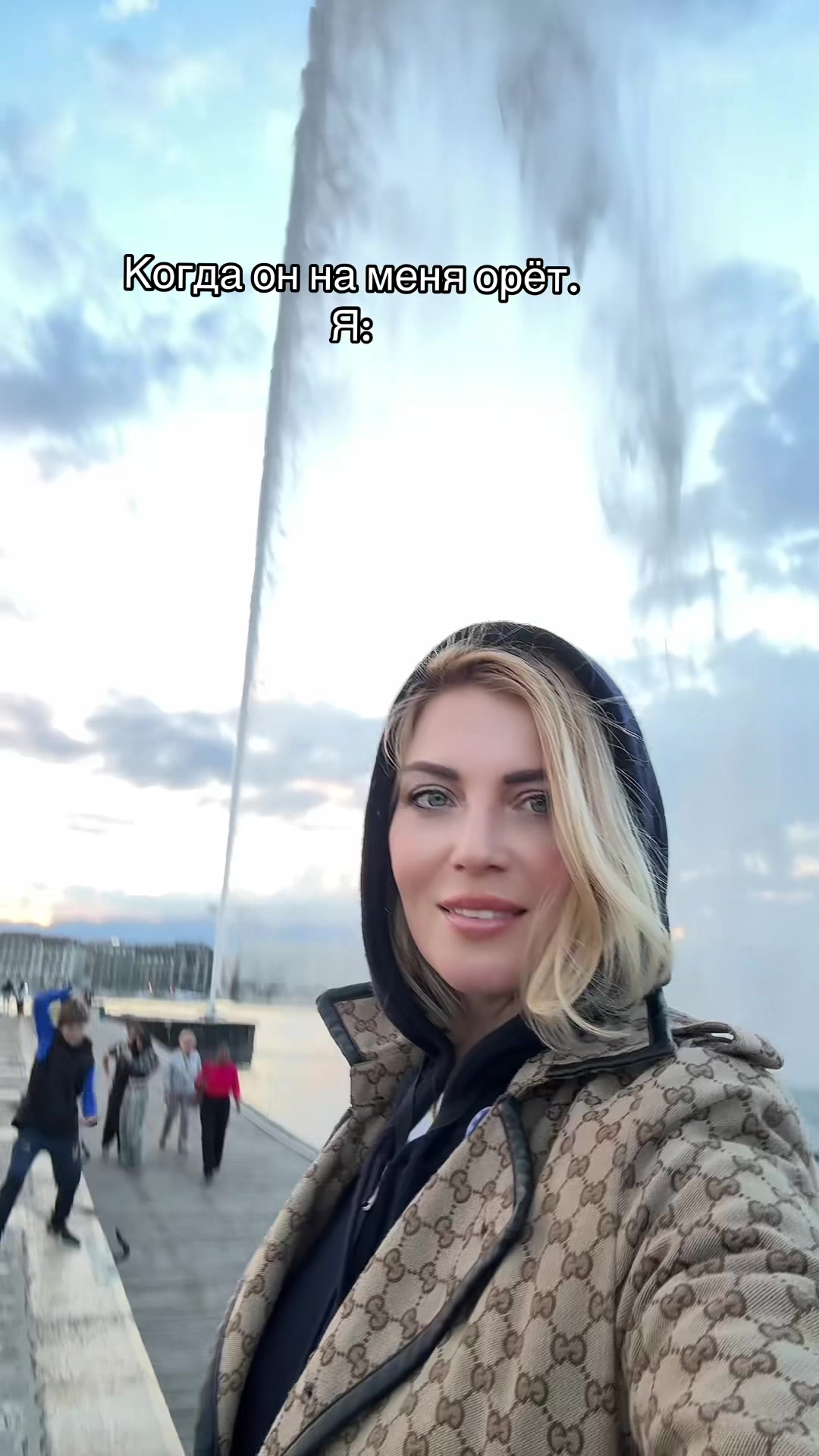 @Regina_dolce_vita