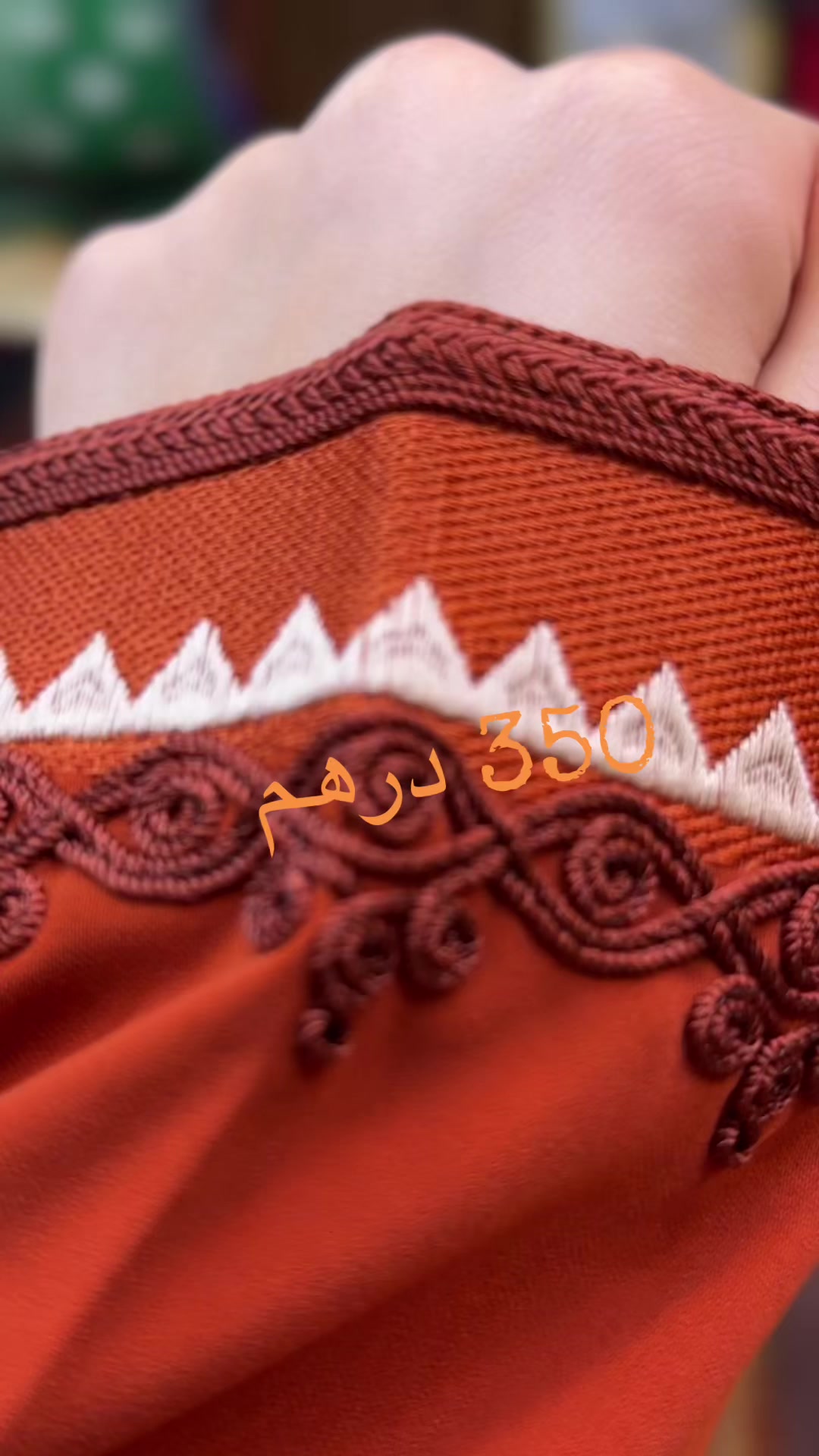 @Ghani kaftan