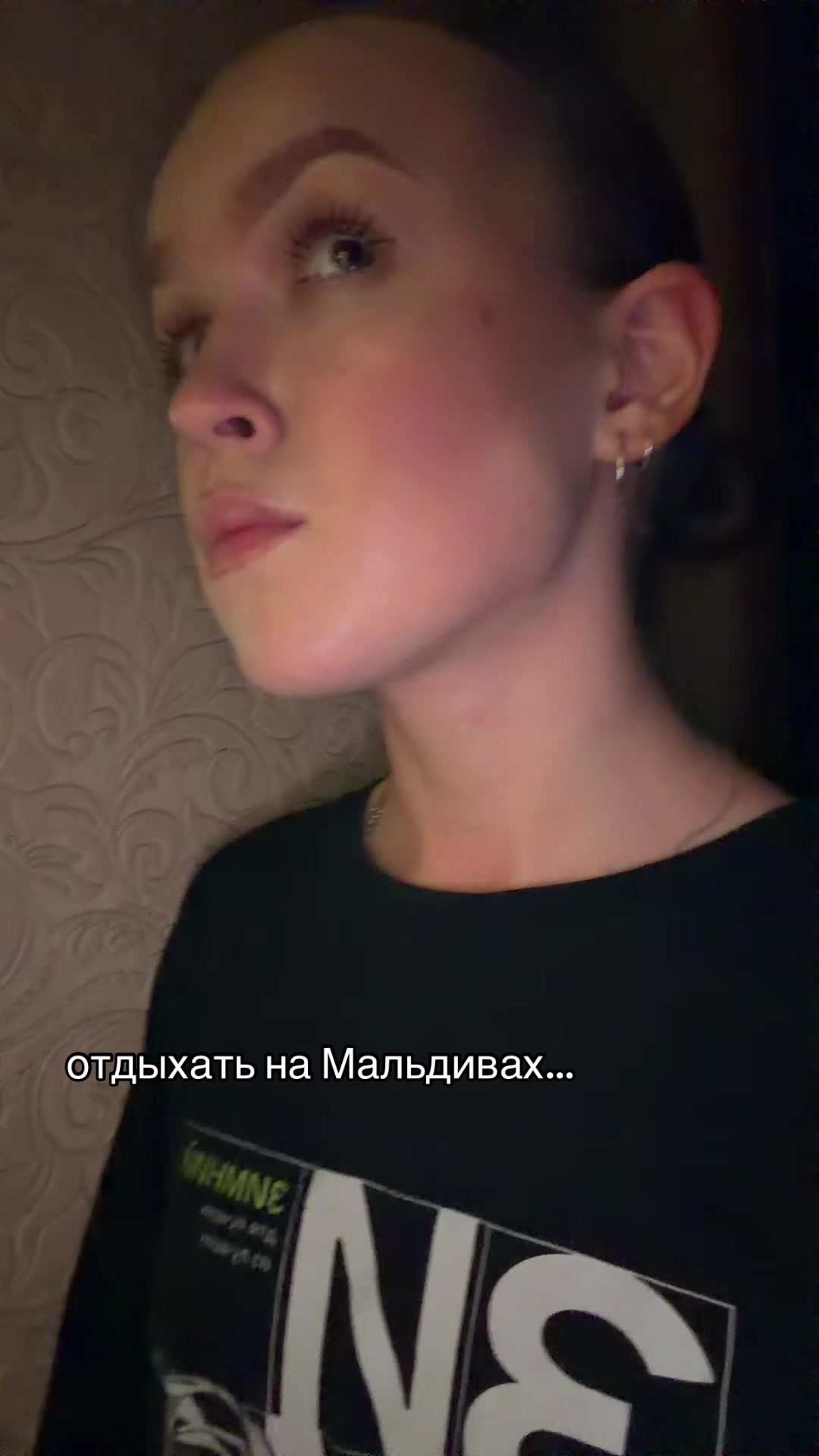 @𝐄 𝐁 𝐀 𝐒 𝐇