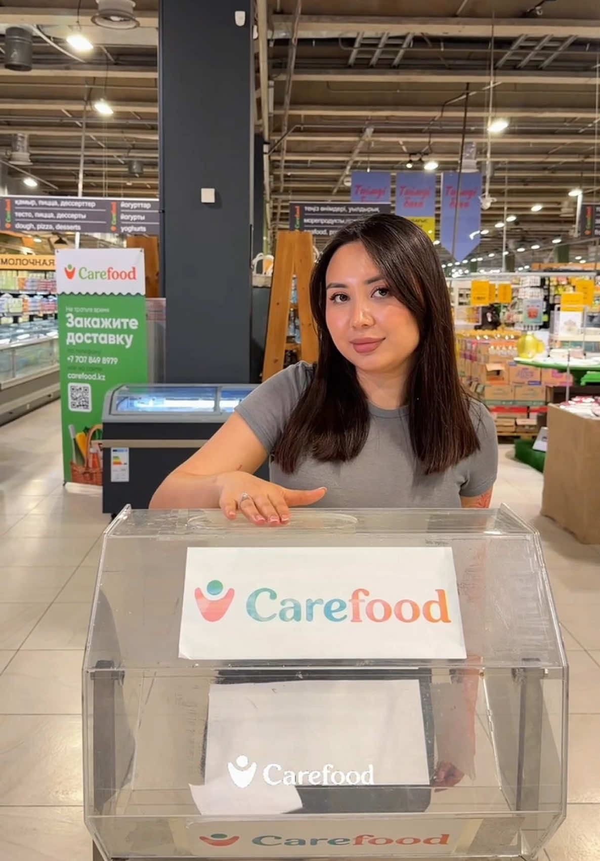 @carefood.kz
