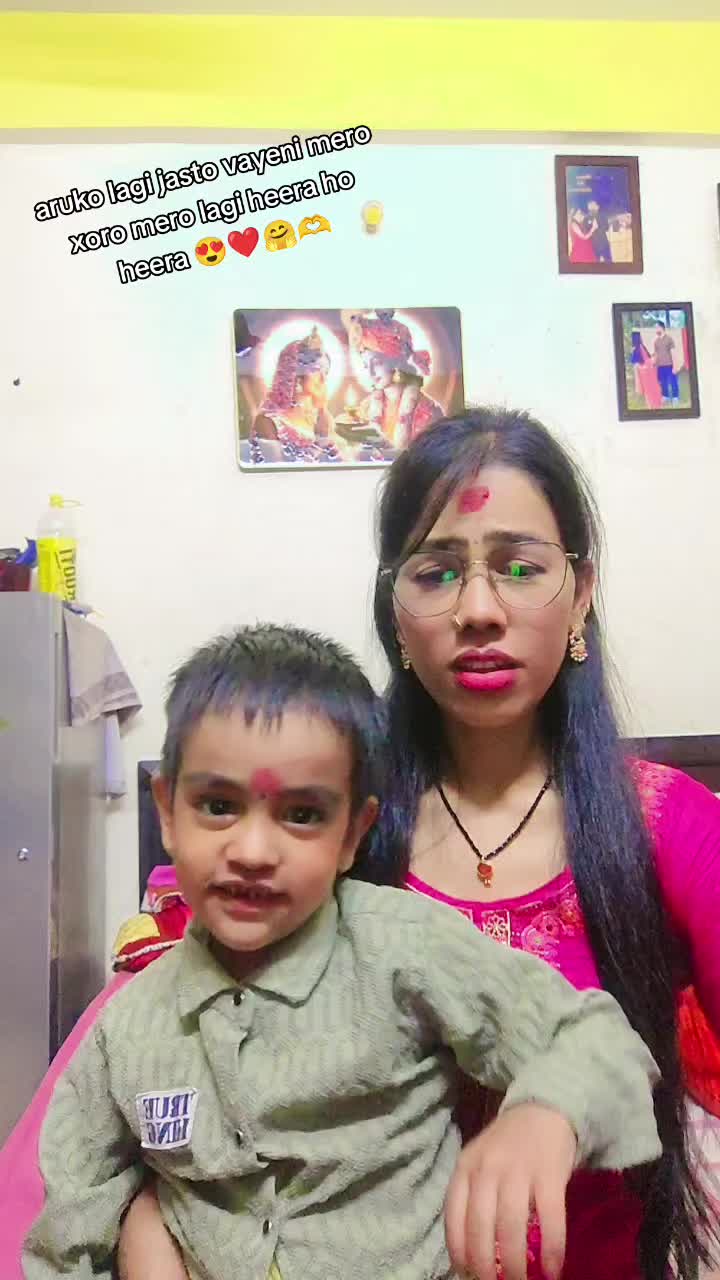 @Aadi & Aayu  Mom 🤗❤️💝