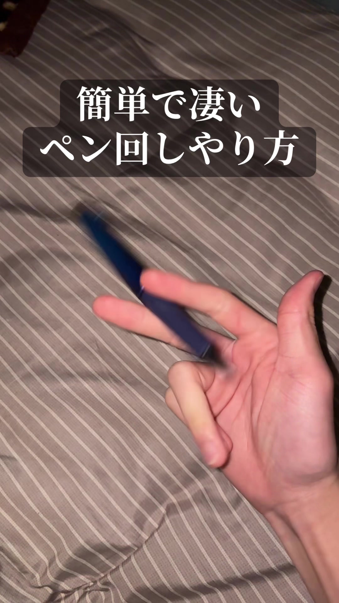 @mitoko
