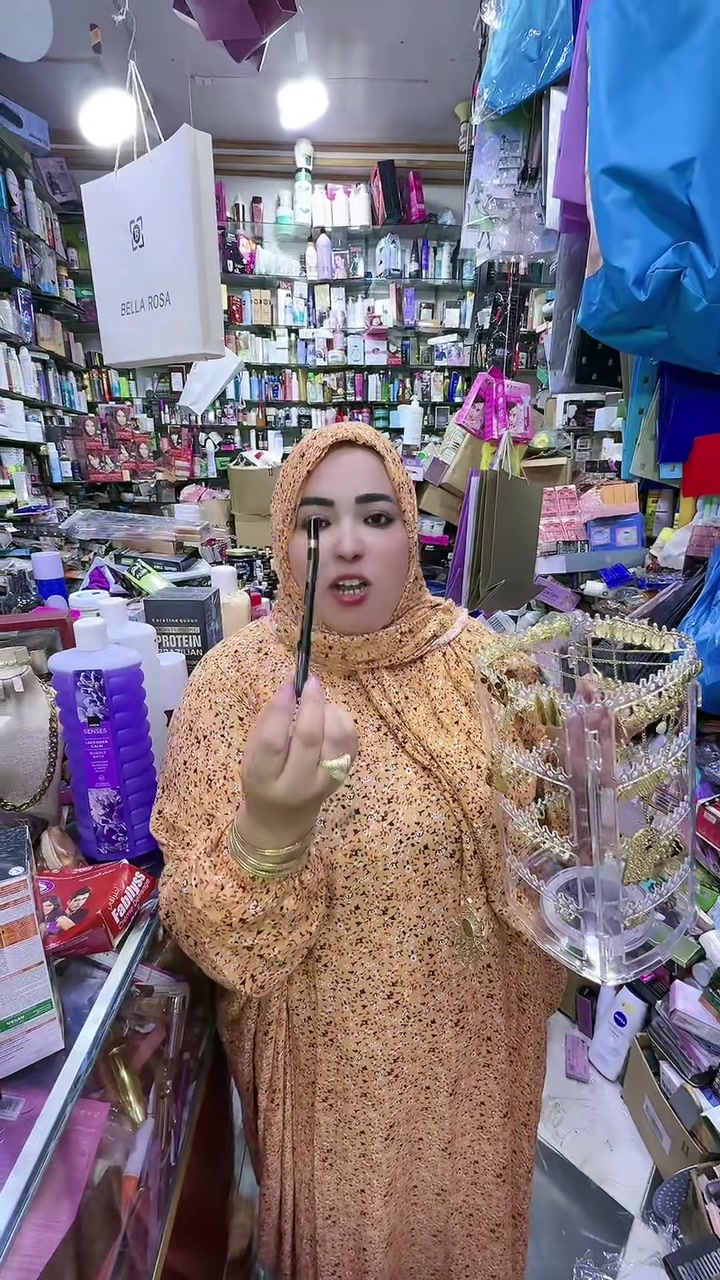 @khadija fati