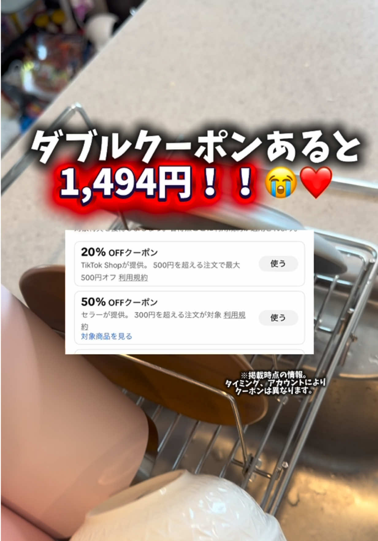 @2人の男の子👶👶と美容頑張るママの暮らし