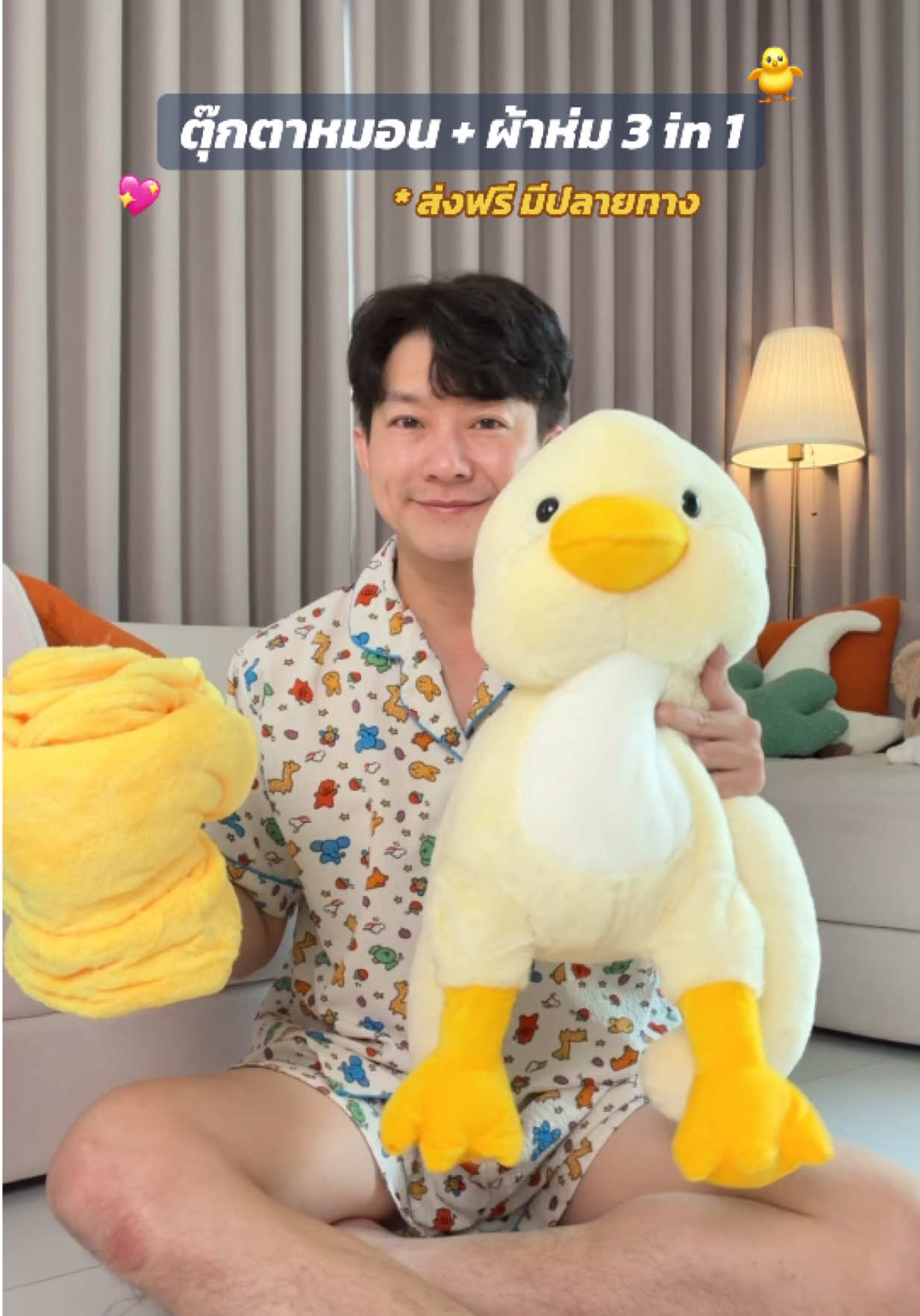 @ธีร์ธีร์ มีแมวสามตัว 😻